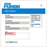 老虎机免费体验，新会员注册即送！
