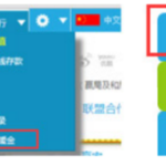 乐游戏救援金，轻松翻本中大奖！