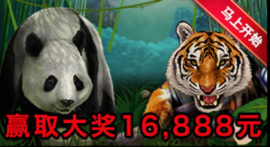 QQ截图20160511110350